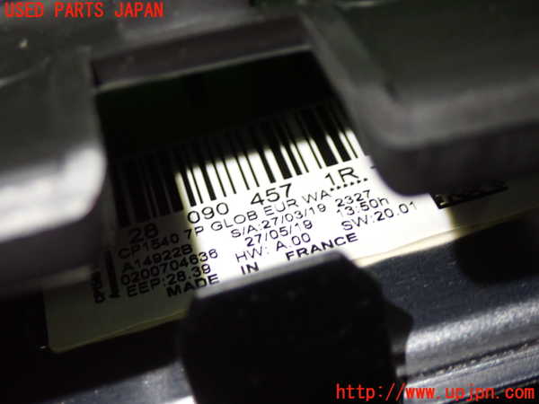 1UPJ-24626629]ルノー・メガーヌ スポーツツアラー(KBM5M)モニター 中古_m0002.jpg
