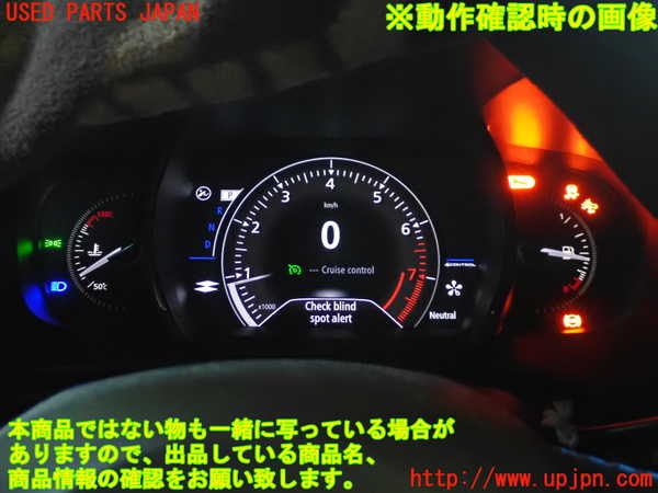 1UPJ-24626170]ルノー・メガーヌ スポーツツアラー(KBM5M)スピードメーター 中古_m0004.jpg