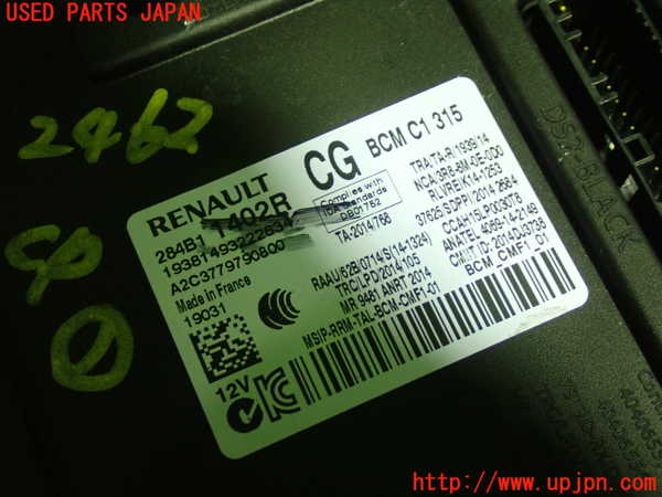1UPJ-24626146]ルノー・メガーヌ スポーツツアラー(KBM5M)コンピューター1 284B1 1402R 中古_m0002.jpg