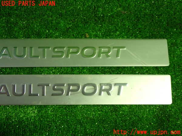 1UPJ-24627740]ルノー・メガーヌ スポーツツアラー(KBM5M)スカッフプレート 中古_m0002.jpg