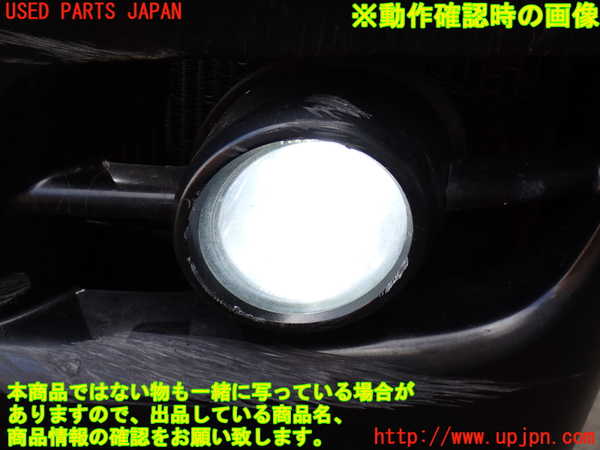 2UPJ-24671182]ハイエースバン200系(KDH205V)左フォグ 中古_m0005.jpg