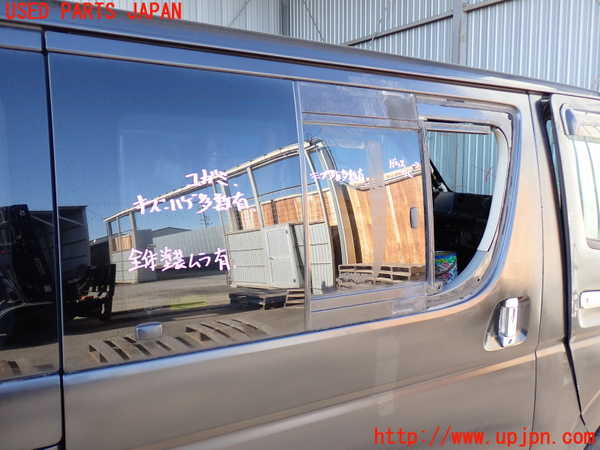 2UPJ-24671290]ハイエースバン200系(KDH205V)右後ドア 【ジャンク品】 (43R-007953 M2L3) 中古_m0002.jpg