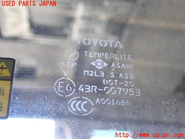 2UPJ-24671320]ハイエースバン200系(KDH205V)左後ドア (43R-007953 M2L3) 中古_m0004.jpg
