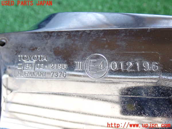 2UPJ-24671210]ハイエースバン200系(KDH205V)右ドアミラー 中古_m0002.jpg