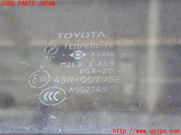 2UPJ-24671382]ハイエースバン200系(KDH205V)左クォーターガラス (43R-007953 M2L3) 中古_m0002.jpg