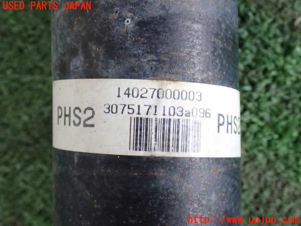 2UPJ-24673401]ハイエースバン200系(KDH205V)フロントプロペラシャフト1 中古_m0002.jpg
