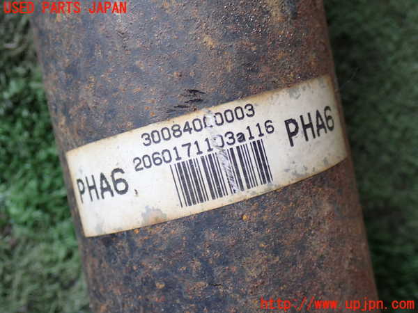 5UPJ-24673410]ハイエースバン200系(KDH205V)リアプロペラシャフト 中古_m0002.jpg