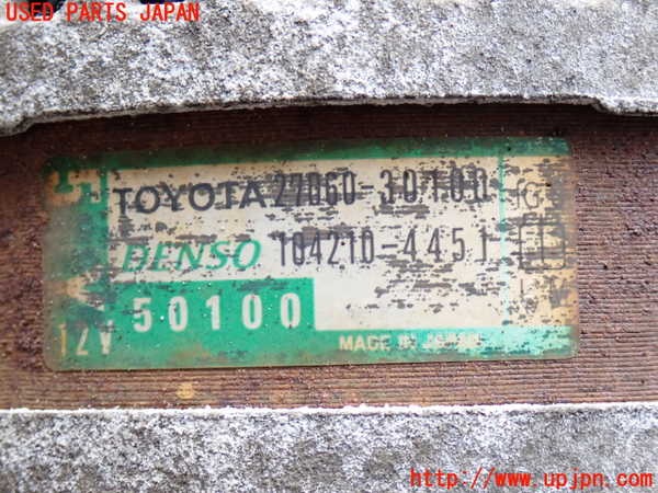 2UPJ-24676015]ハイエースバン200系(KDH205V)オルタネーター(ダイナモ) 中古_m0002.jpg
