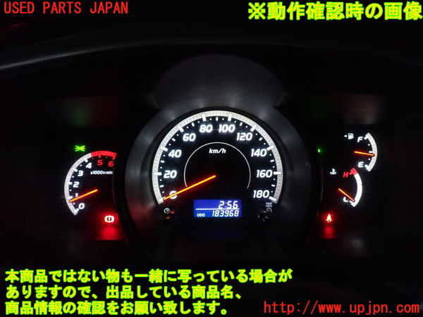 2UPJ-24676170]ハイエースバン200系(KDH205V)スピードメーター 中古_m0005.jpg