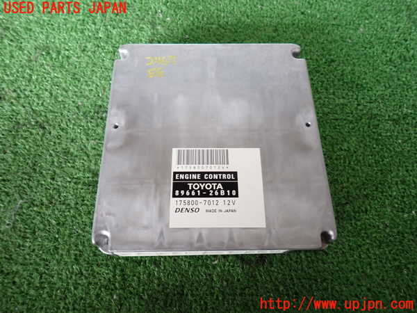 2UPJ-24676110]ハイエースバン200系(KDH205V)エンジンコンピューター 中古_m0001.jpg