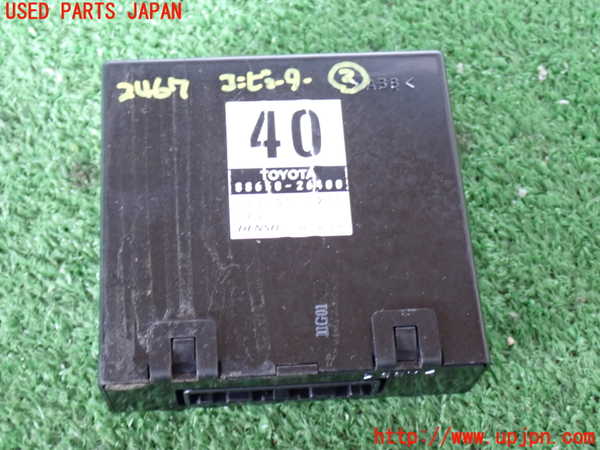 2UPJ-24676147]ハイエースバン200系(KDH205V)コンピューター2 (エアコンアンプ) 中古_m0001.jpg
