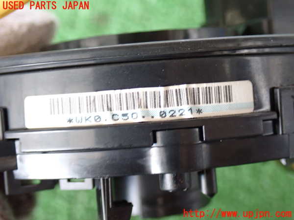 2UPJ-24676800]ハイエースバン200系(KDH205V)スパイラルケーブル(リール) 中古_m0002.jpg