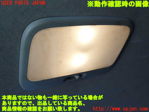 2UPJ-24676412]ハイエースバン200系(KDH205V)ルームランプ2 (真中 2列目) 中古_m0003.jpg