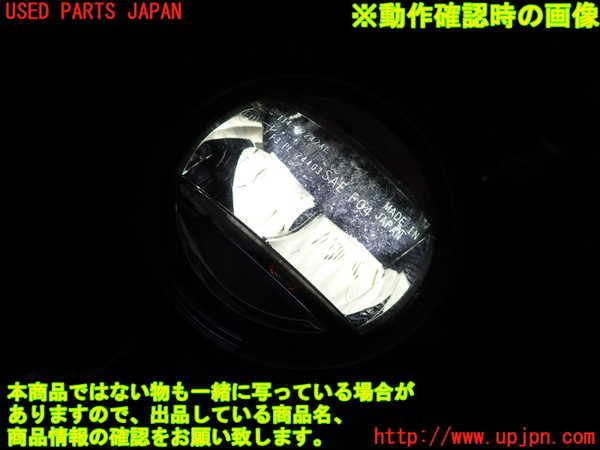 2UPJ-24681182]シビック ハッチバック(FK7)左フォグ 中古_m0004.jpg