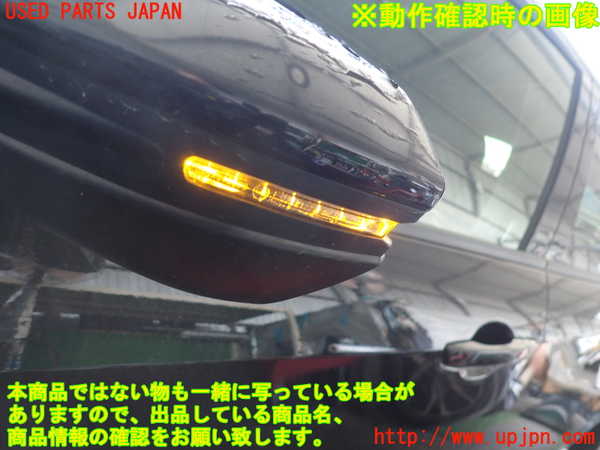 2UPJ-24681212]シビック ハッチバック(FK7)左ドアミラー 中古_m0005.jpg