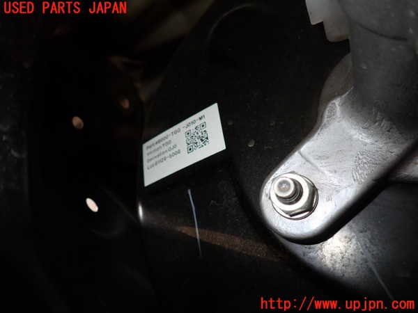 2UPJ-24684055]シビック ハッチバック(FK7)ブレーキマスターバック 中古_m0002.jpg