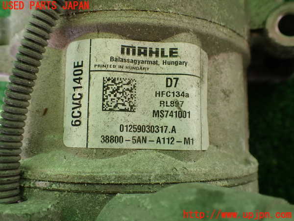 2UPJ-24686025]シビック ハッチバック(FK7)エアコンコンプレッサー 中古_m0004.jpg