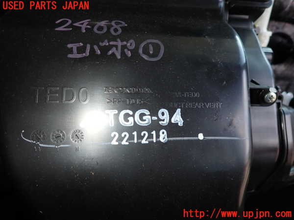 2UPJ-24686081]シビック ハッチバック(FK7)エバポレーター1 中古_m0002.jpg