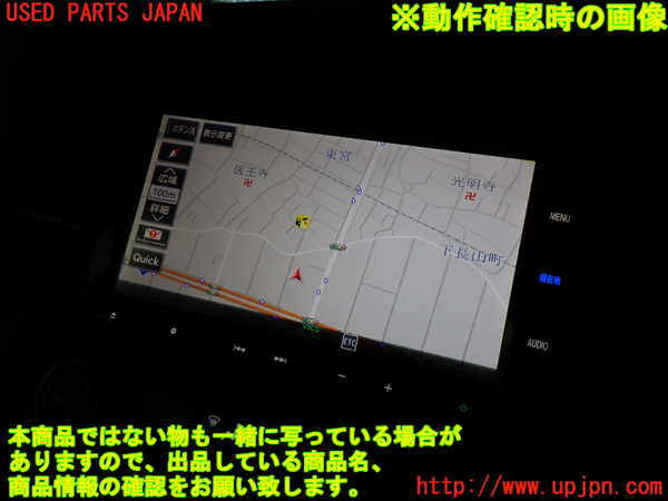 2UPJ-24686589]シビック ハッチバック(FK7)カーナビゲーション 中古_m0004.jpg