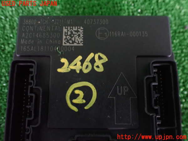 2UPJ-24686147]シビック ハッチバック(FK7)コンピューター2 (116RA1-000135) 中古_m0003.jpg