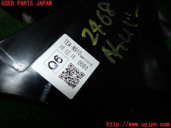 2UPJ-24687555]シビック ハッチバック(FK7)ATシフトレバー 中古_m0003.jpg