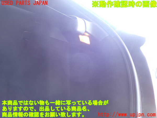 2UPJ-24687675]シビック ハッチバック(FK7)右リアピラートリム 中古_m0004.jpg