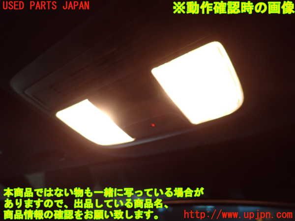 5UPJ-24686411]シビック ハッチバック(FK7)ルームランプ1 (真中 1列目) 中古_m0002.jpg