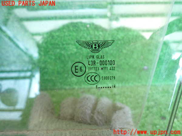 2UPJ-24691268]ベントレー・コンチネンタル・フライング・スパー(BSBEB)左前ドアガラス (43R-000100) 中古_m0002.jpg