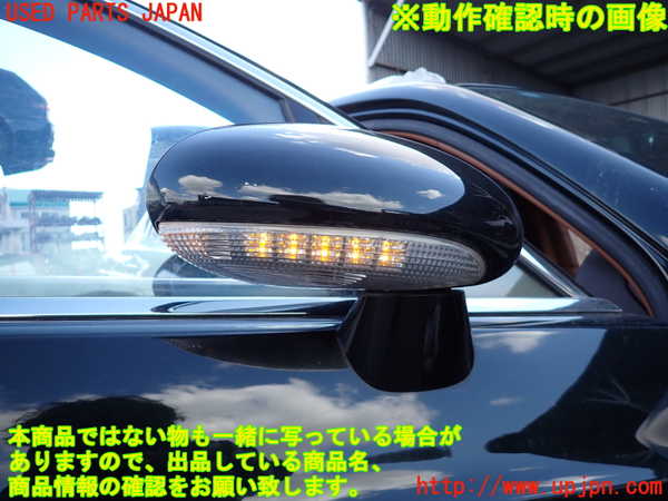 2UPJ-24691210]ベントレー・コンチネンタル・フライング・スパー(BSBEB)右ドアミラー 中古_m0005.jpg