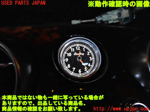 2UPJ-24697850]ベントレー・コンチネンタル・フライング・スパー(BSBEB)時計 中古_m0003.jpg