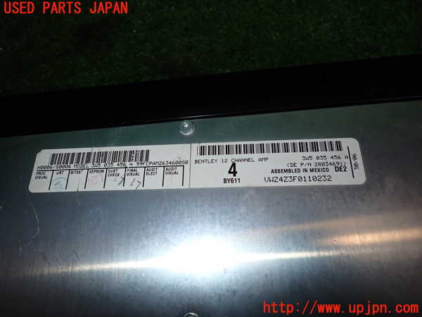 2UPJ-24696525]ベントレー・コンチネンタル・フライング・スパー(BSBEB)アンプ 中古_m0003.jpg