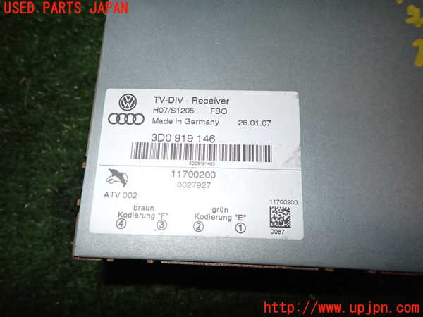 2UPJ-24696660]ベントレー・コンチネンタル・フライング・スパー(BSBEB)TVチューナー 中古_m0003.jpg