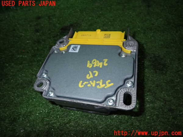 2UPJ-24696145]ベントレー・コンチネンタル・フライング・スパー(BSBEB)エアバッグコンピューター 中古_m0002.jpg