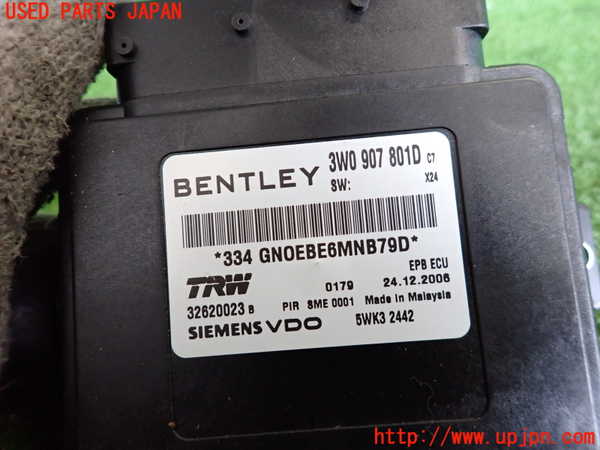 2UPJ-24696154]ベントレー・コンチネンタル・フライング・スパー(BSBEB)コンピューター9 中古_m0002.jpg