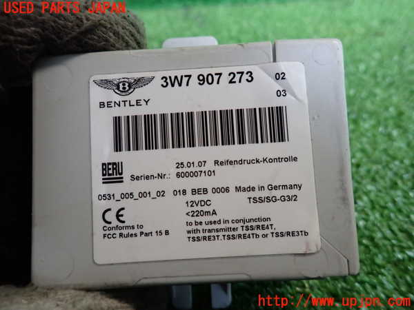 2UPJ-24696156]ベントレー・コンチネンタル・フライング・スパー(BSBEB)コンピューター11 中古_m0002.jpg