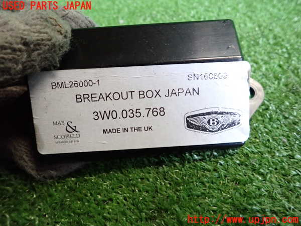 2UPJ-24696157]ベントレー・コンチネンタル・フライング・スパー(BSBEB)コンピューター12 中古_m0002.jpg