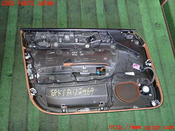 2UPJ-24691234]ベントレー・コンチネンタル・フライング・スパー(BSBEB)右前ドア内張り 中古_m0004.jpg