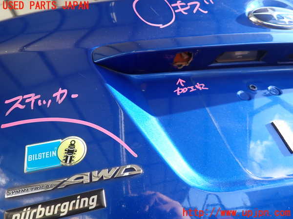2UPJ-24701500]WRX STI(VAB)トランク 中古_m0004.jpg