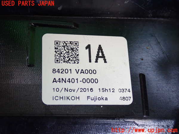 2UPJ-24701530]WRX STI(VAB)右テールランプ 中古_m0005.jpg