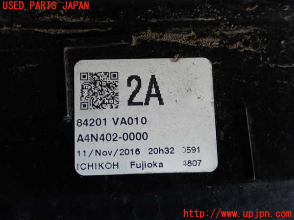 2UPJ-24701536]WRX STI(VAB)左テールランプ 中古_m0004.jpg