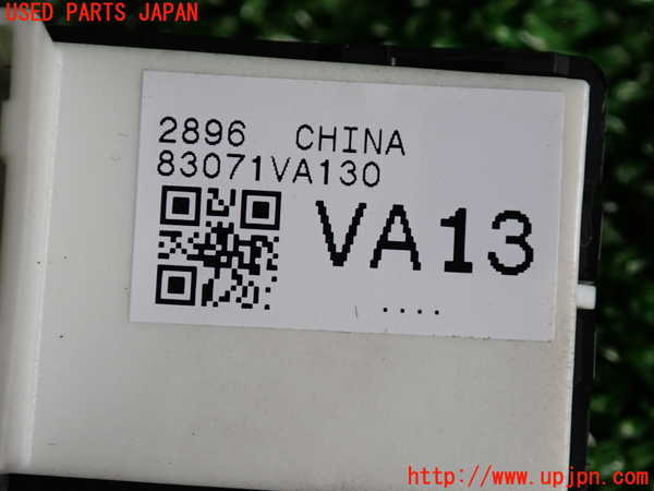 5UPJ-24706245]WRX STI(VAB)左前パワーウィンドウスイッチ 中古_m0003.jpg