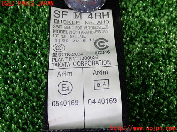 5UPJ-24707155]WRX STI(VAB)右2列目シートベルト 中古_m0003.jpg