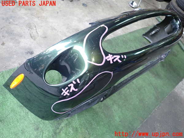 2UPJ-24711010]ジャガー・XKシリーズ(JEDA)フロントバンパー 中古_m0002.jpg