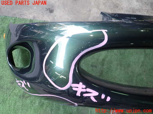 2UPJ-24711010]ジャガー・XKシリーズ(JEDA)フロントバンパー 中古_m0003.jpg