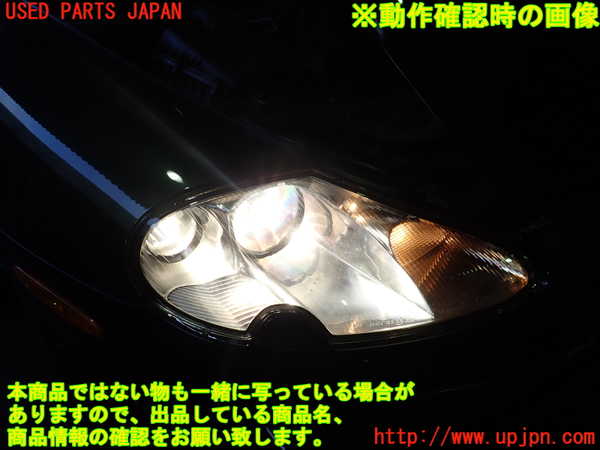 2UPJ-24711130]ジャガー・XKシリーズ(JEDA)右ヘッドライト ハロゲン 中古_m0004.jpg