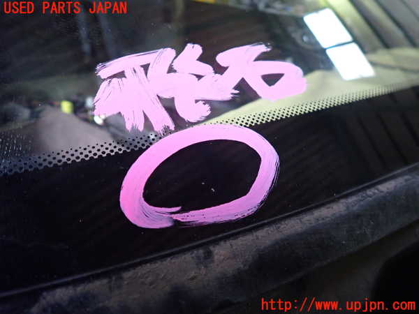 2UPJ-24711195]ジャガー・XKシリーズ(JEDA)フロントガラス (43R-00005 M473) 中古_m0003.jpg
