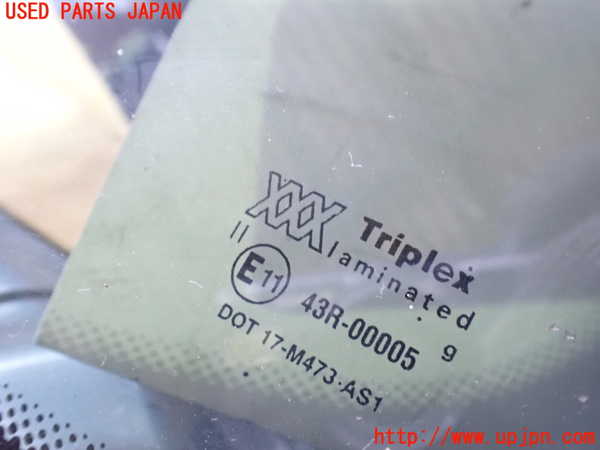 2UPJ-24711195]ジャガー・XKシリーズ(JEDA)フロントガラス (43R-00005 M473) 中古_m0005.jpg