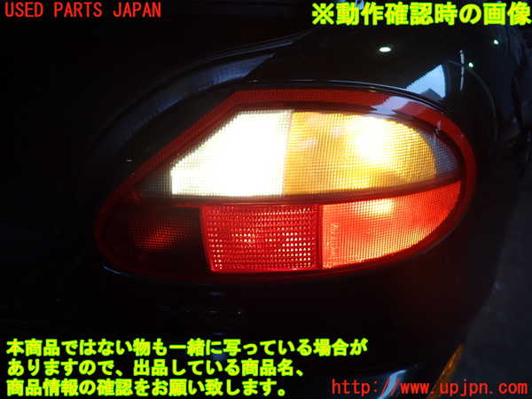 2UPJ-24711530]ジャガー・XKシリーズ(JEDA)右テールランプ 中古_m0004.jpg