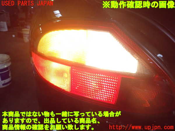 2UPJ-24711536]ジャガー・XKシリーズ(JEDA)左テールランプ 中古_m0004.jpg