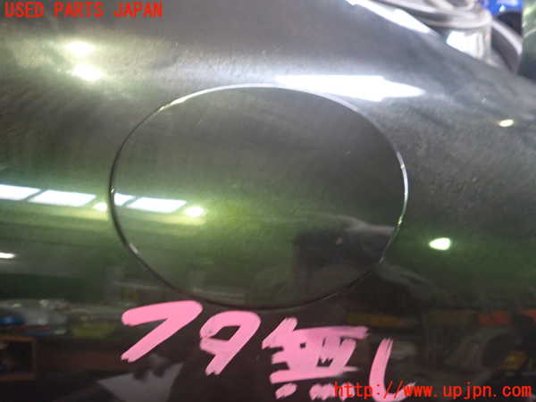 2UPJ-24711690]ジャガー・XKシリーズ(JEDA)フューエルリッド 中古_m0001.jpg
